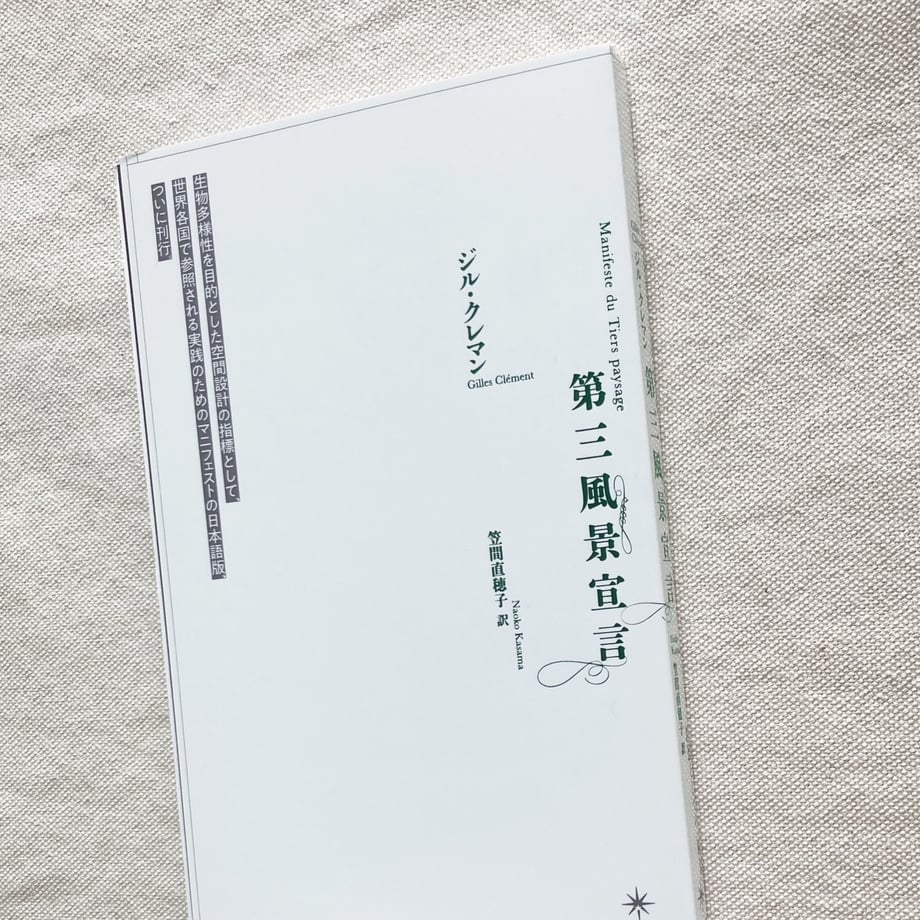 680222f8ff39a12f3a4b8b2f