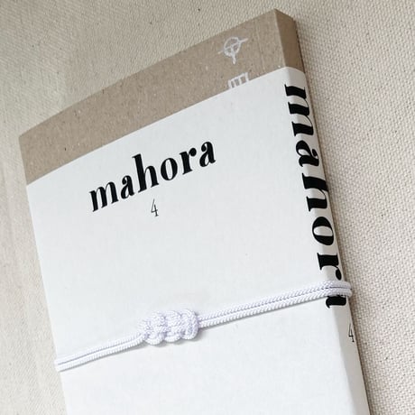 mahora 第4号