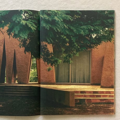 STUDY MAGAZINE vol,3