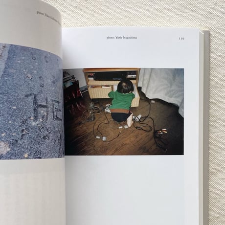 長島有里枝／山野・A・陽子｜ははとははの往復書簡