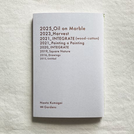 中村直人、南仏風景、希少画集画、新品額装付 Yahoo!オークション