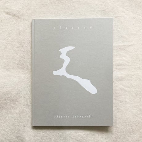 小林茂太｜plateau
