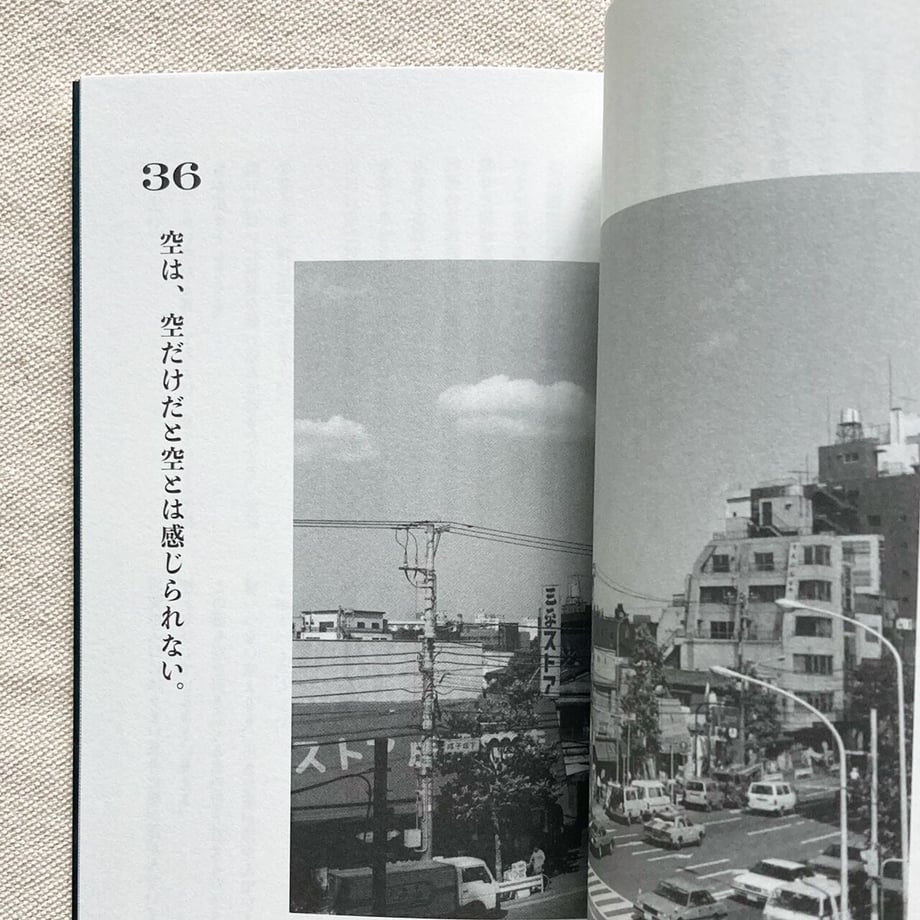 6529185086b660002cf2130a