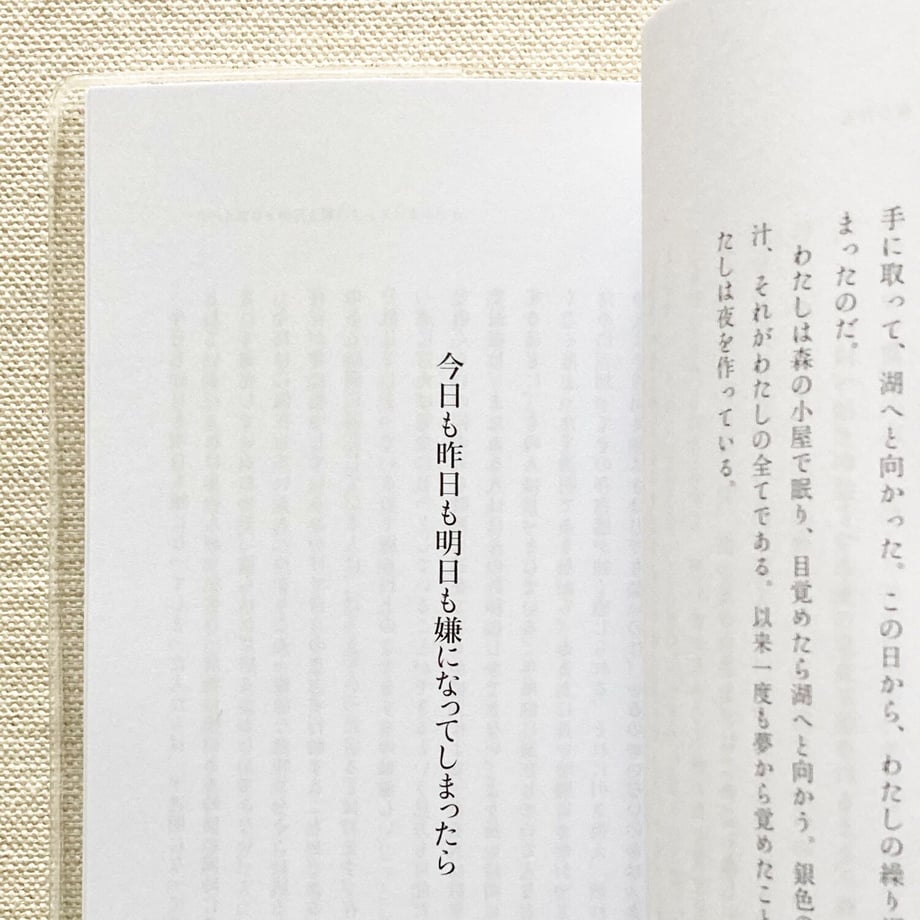 61505034edf49f1cf12d64f4