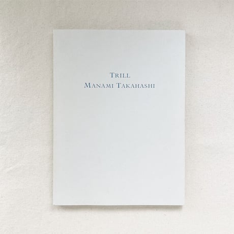 高橋マナミ｜TRILL