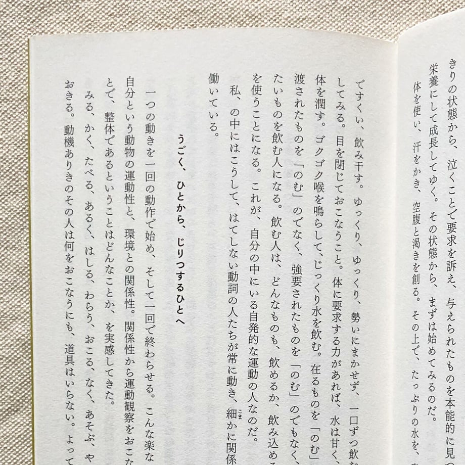 610bc282f604a969413f8d96