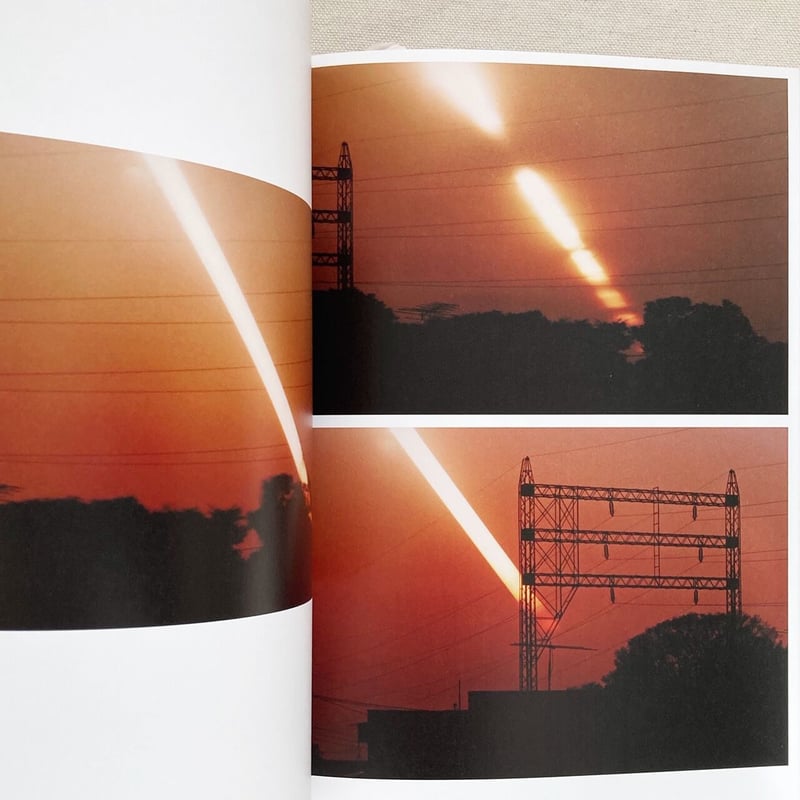 山崎博｜計画と偶然 | 曲線