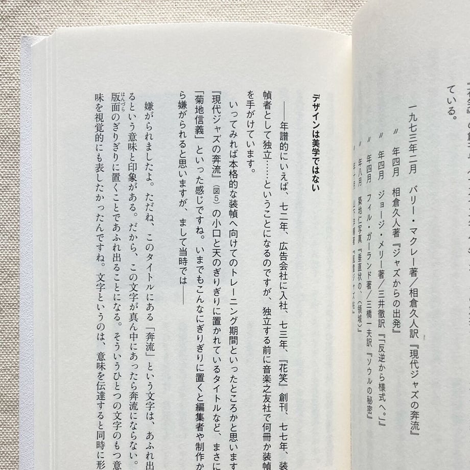 648e9a7d65f6650035c7da67