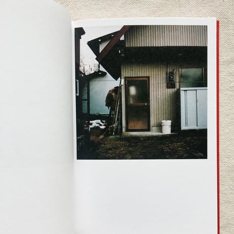 牛丸維人｜koya