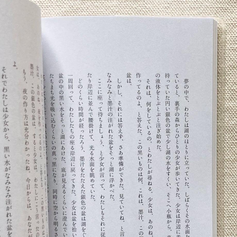 61505034edf49f1cf12d64f4