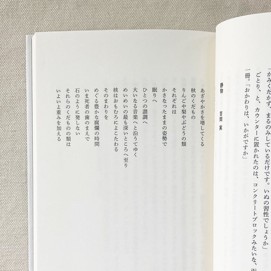 636e78edc808a47ac275b9c1
