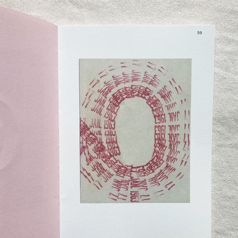 Karel Martens｜Love Letters | 曲線