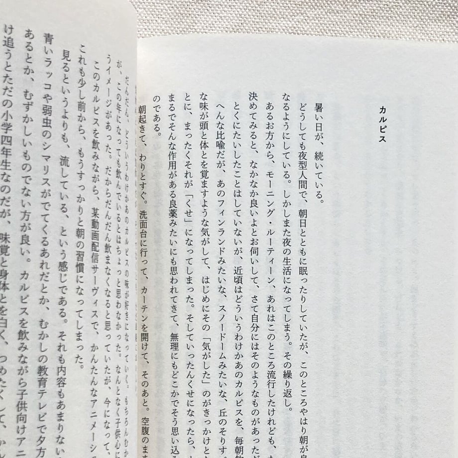 6274bf1be3bbd17e0b22c388