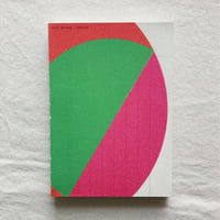 Karel Martens｜Unbound