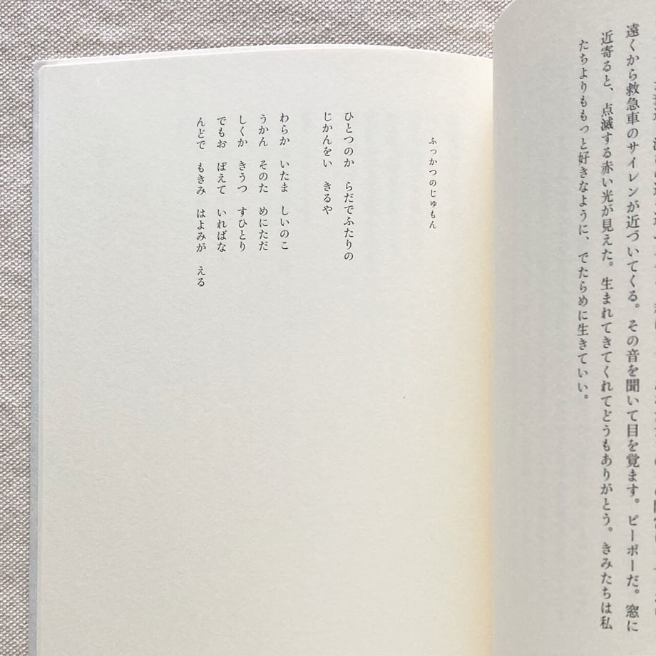 60f3f373640dfc509abd69ce