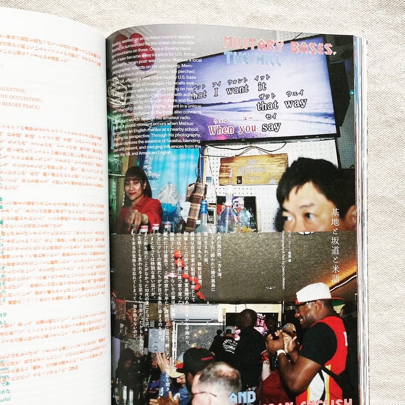 NEUTRAL 13冊セット（雑誌　ニュートラル） NEUTRAL 13冊セット（雑誌 ニュートラル） NEUTRAL 13冊セット