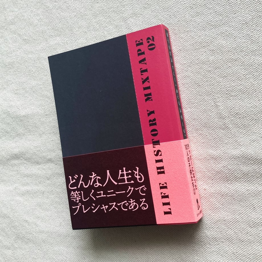 687b51d287fb37b446b00545