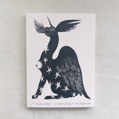 CATEGORY 絵画 | 曲線