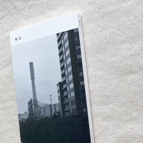 MAI , Asako Ogawa｜東京