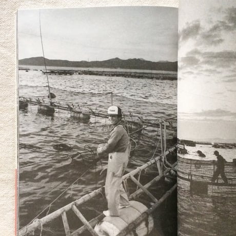 小岩勉｜女川海物語