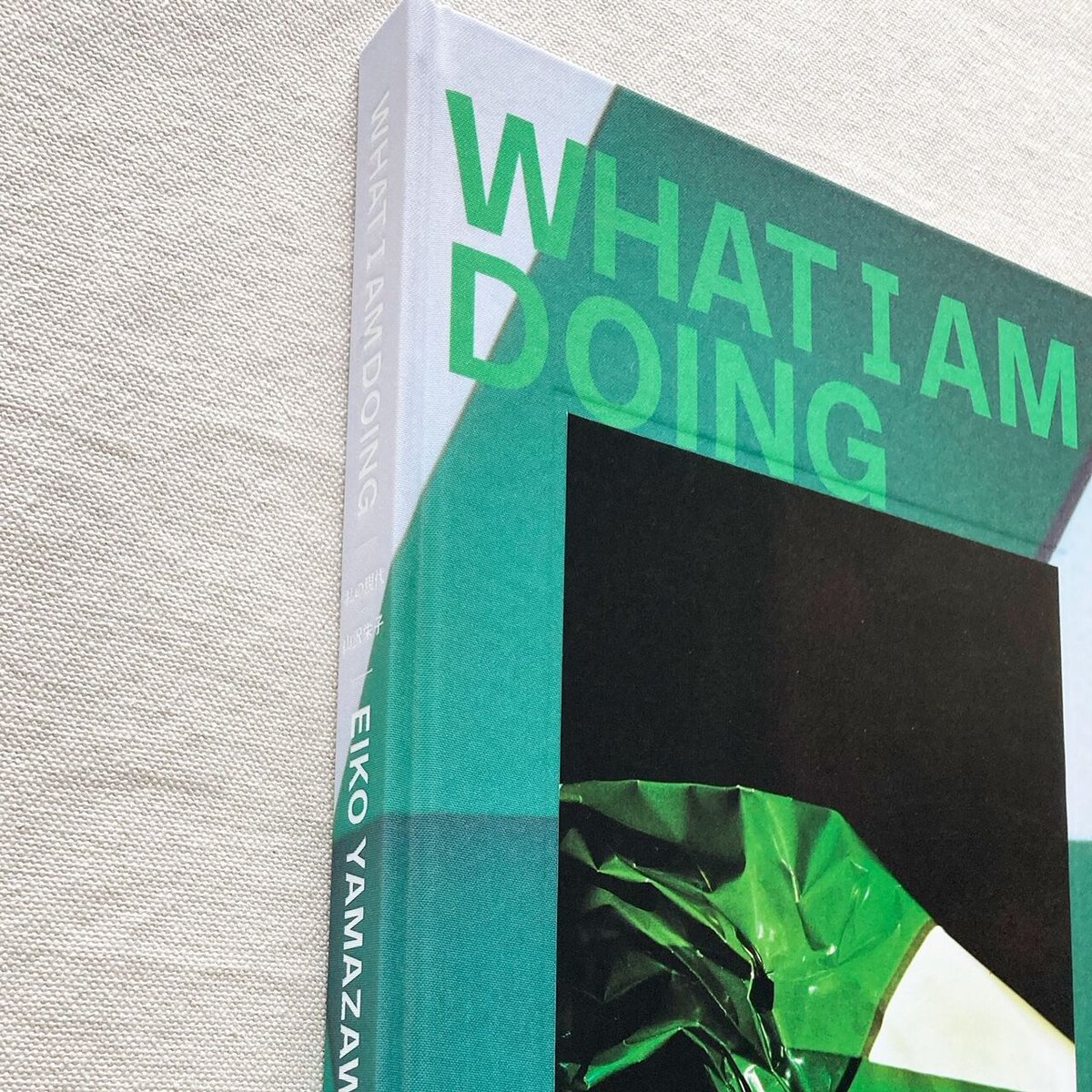 山沢栄子｜私の現代 | 曲線