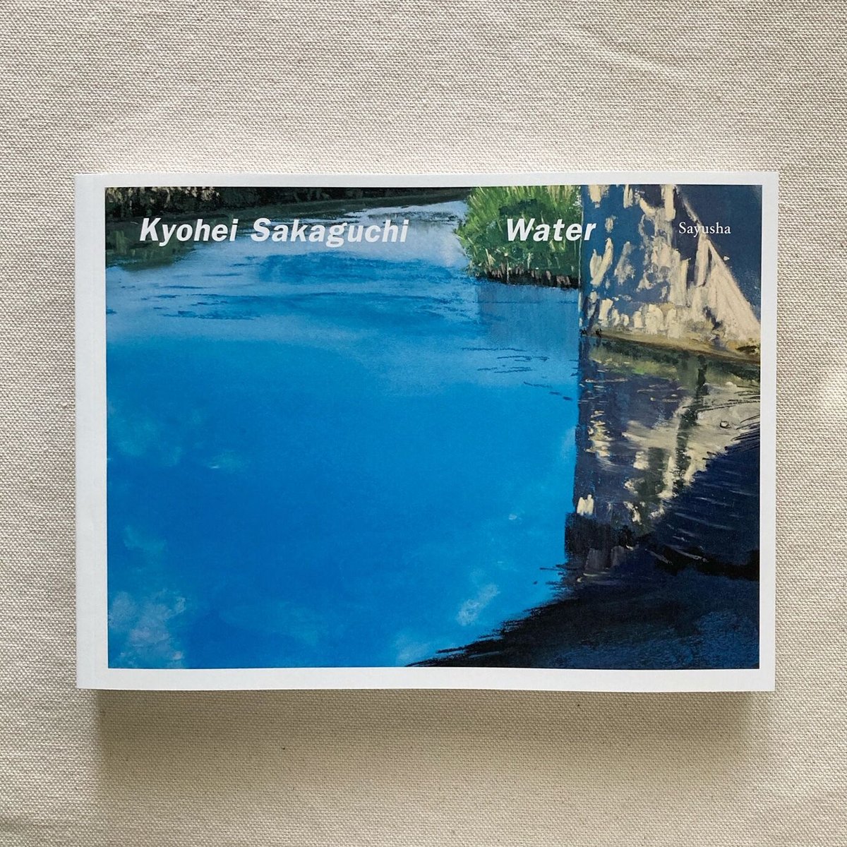 Kyohei Sakaguchi|Water | 曲線 Kyohei Sakaguchi|Water | 曲線