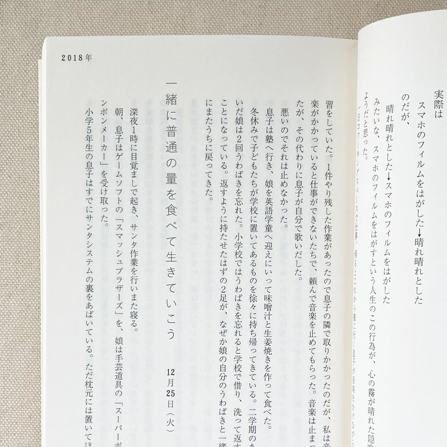 63f3222b7d65da5d53c50f72
