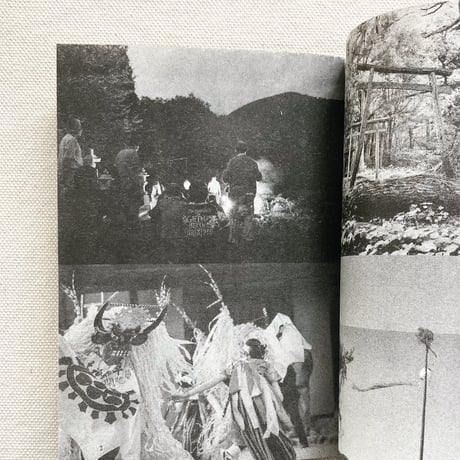 富川岳｜異界と共に生きる