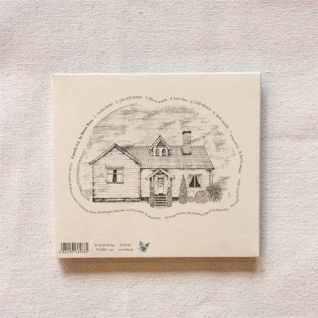 〈CD〉rima kato｜faintly lit