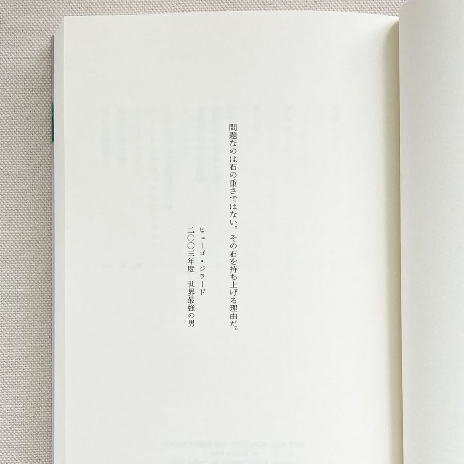 63bfc348a37f72597f99e357