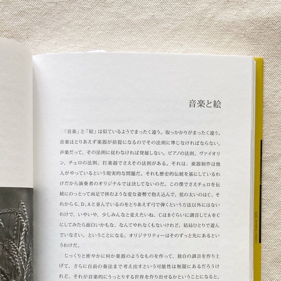 629b256c9a70620b21ac1b37
