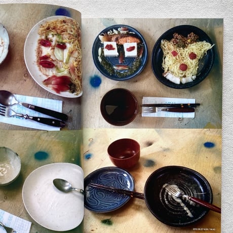 JIRO IMAI｜JIROX MEALS