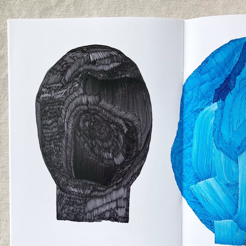 Ronan Bouroullec 版画 Ronan Bouroullec | L14 (2023) | Available for Sale | Artsy
