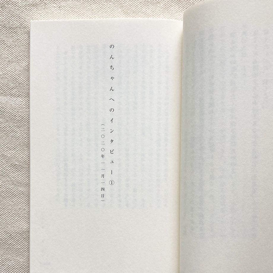 6662b733b859d300349a9983