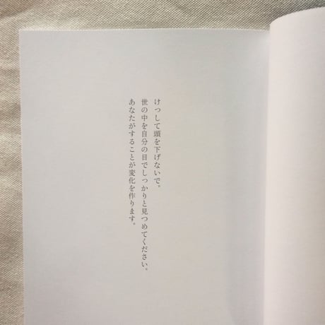 夢を描く女性たち  イラスト偉人伝