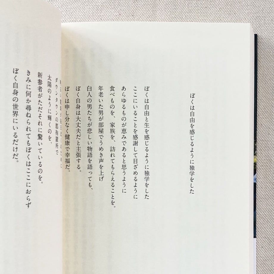 635f8bfbd7e1d856ed7130b1