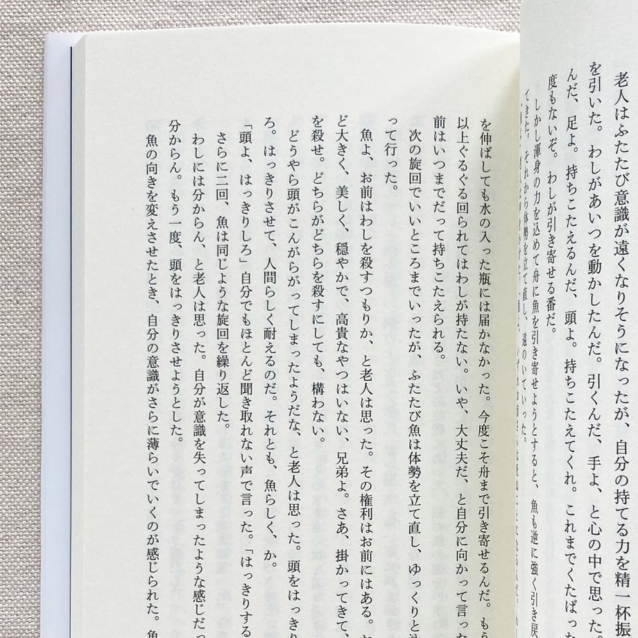 654e091aa1a4860ae06ac0dc