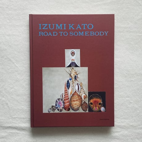 中村直人、南仏風景、希少画集画、新品額装付 Yahoo!オークション