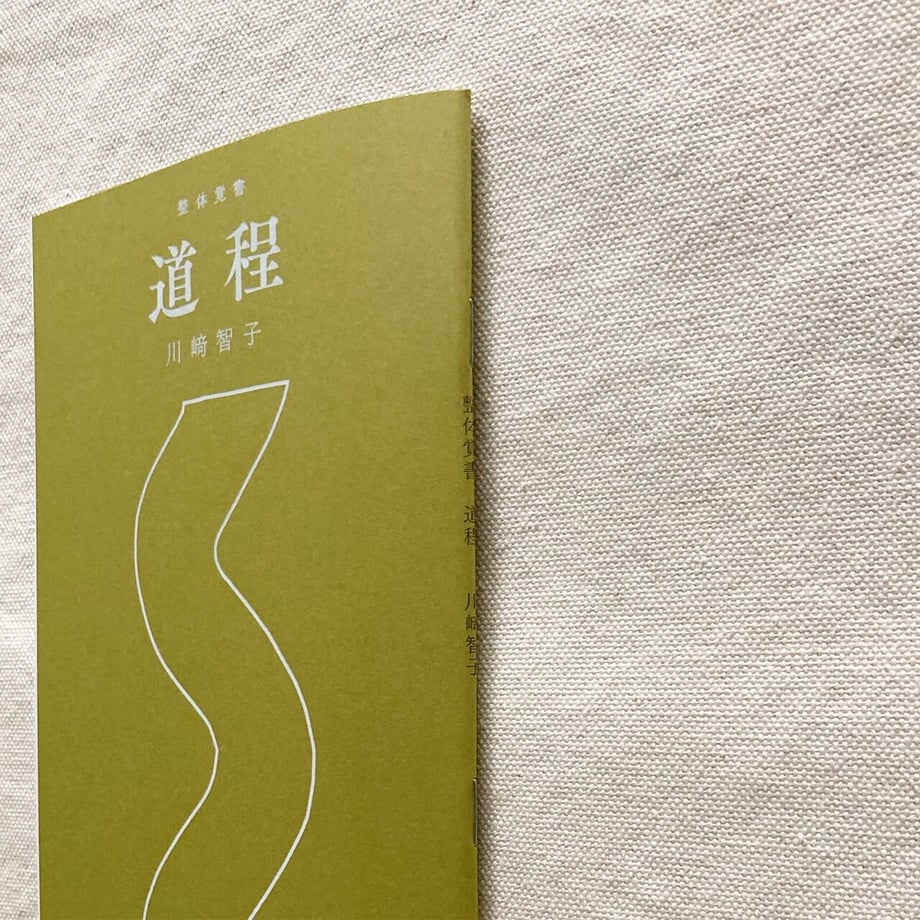 62b952a60536243eb9753651
