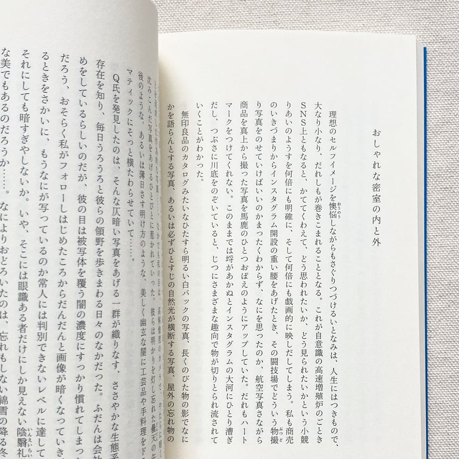 65c6feda8fd88751dacc4ed2