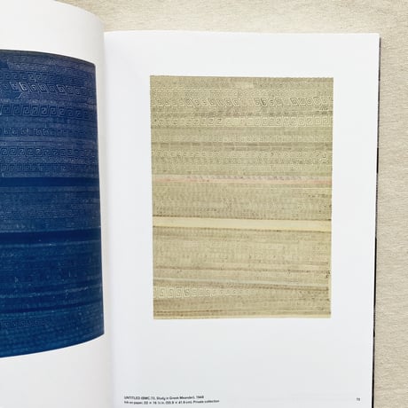 Ruth Asawa｜RETROSPECTIVE