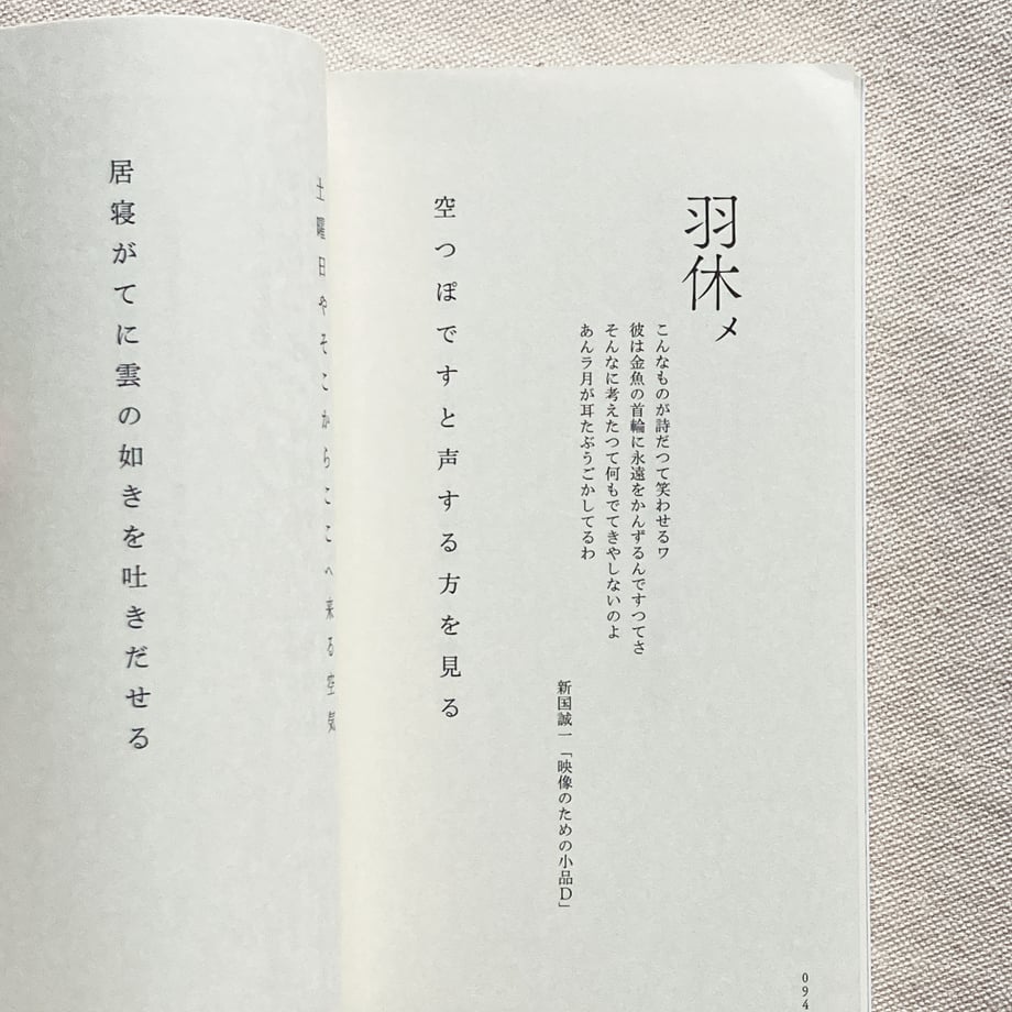 68ce52f88119e53f94c061a6