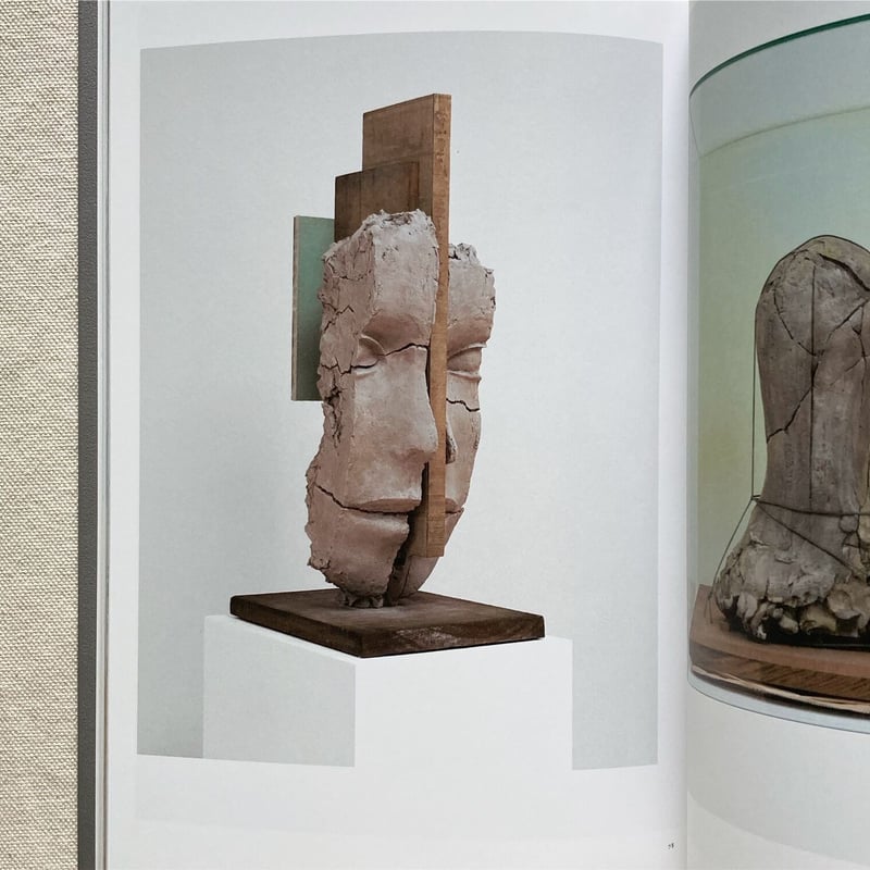 田中坦三 石彫 現代アート ストーンマーク 美術品 彫刻 オブジェ 田中坦三 石彫 現代アート ストーンマーク 美術品 彫刻 オブジェ