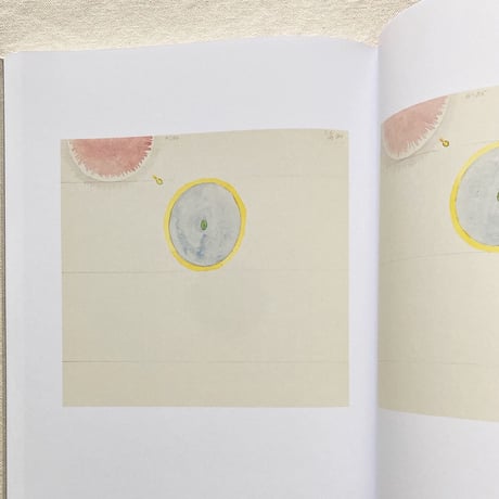 Hilma af Klint｜Parsifal and the Atom 1916-1917