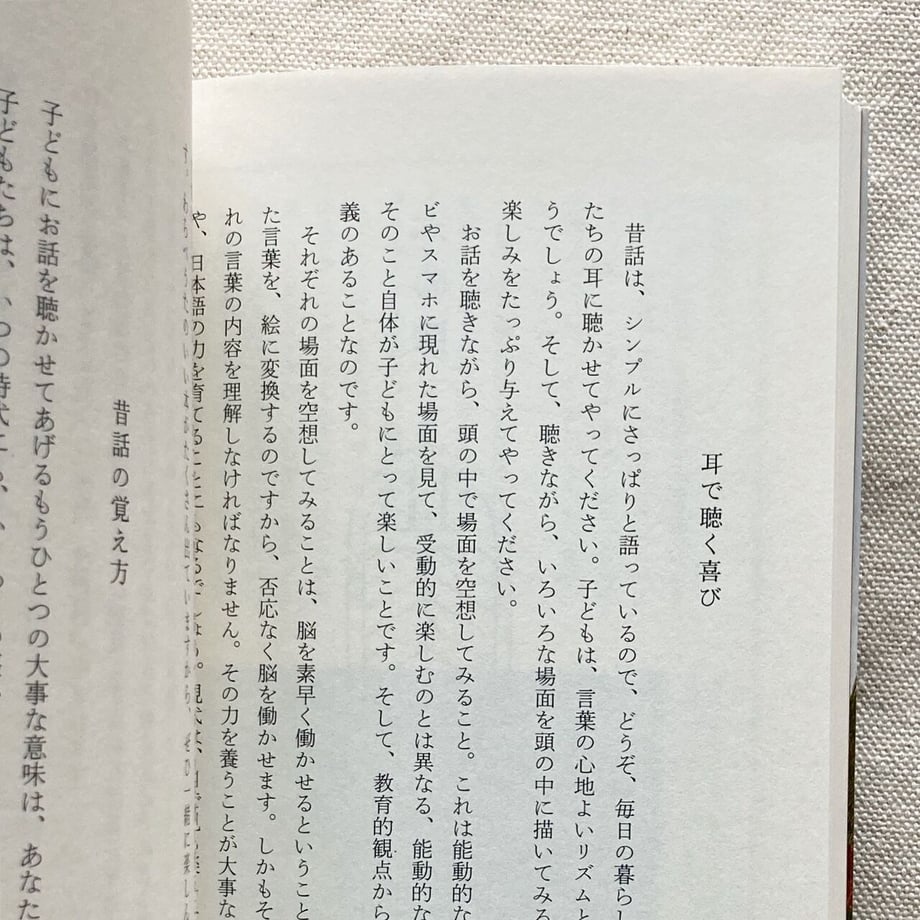 6229c5512b2d3d65b8e2d7af