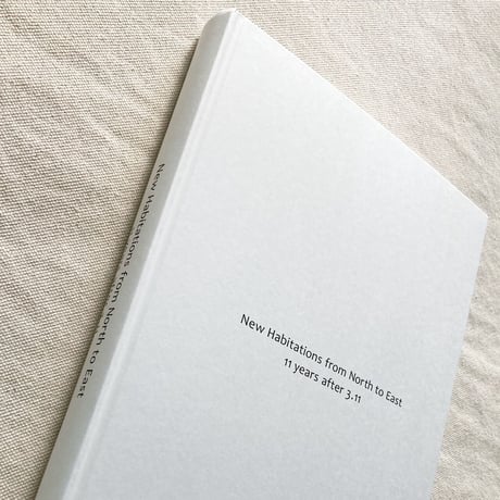 New Habitations: from North to East 11 years after 3.11