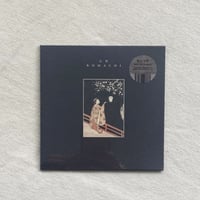 〈CD〉冥丁｜小町