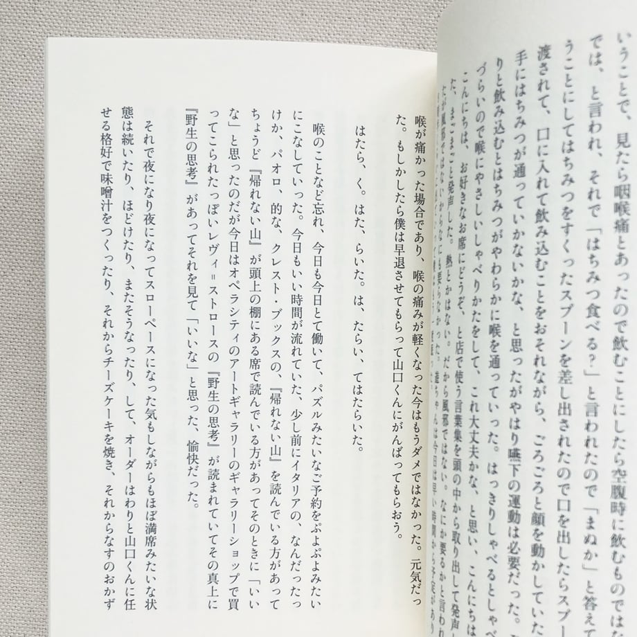 658d33babc017d003247f857