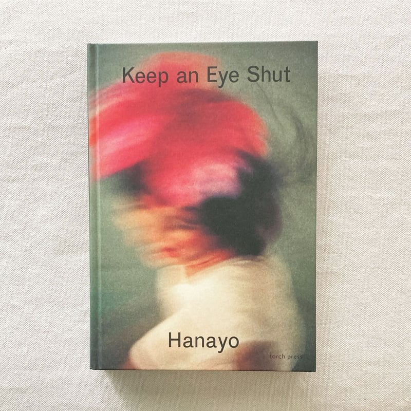 アート・デザイン・音楽 Keep an Eye Shut アート・デザイン・音楽 Keep an Eye Shut Amazon.co.jp: Keep