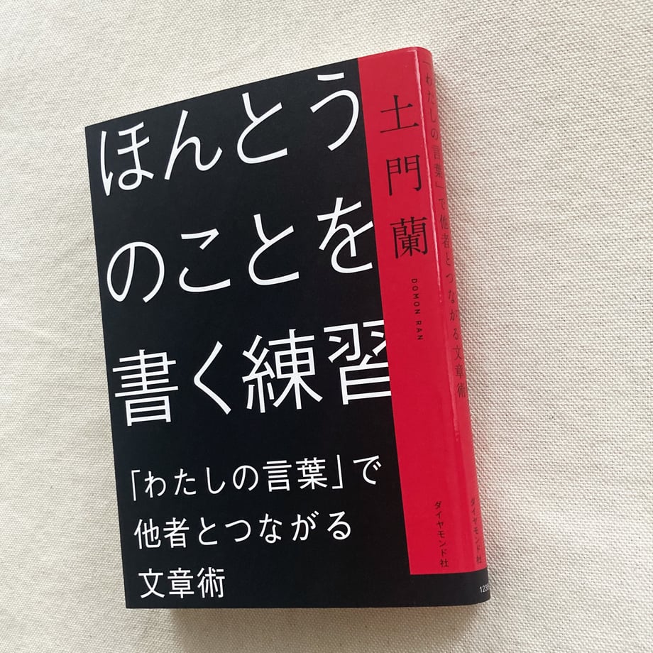 69c659119b5b8200434655bb